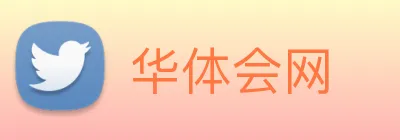 华体会网 logo